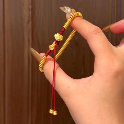 如意盘缠红绳沙金手链