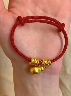 葫芦盘缠手链仿真黄金沙金手绳安哥拉红绳锤纹新中式小胖福手饰