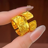 牡丹花沙金戒指仿真黄金实心錾刻宽面开口指环金店同款 新中式