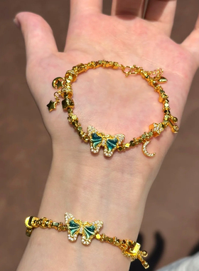 星月交辉蝴蝶手链仿真黄金古法沙金轻奢高级感精致百搭手串送女友