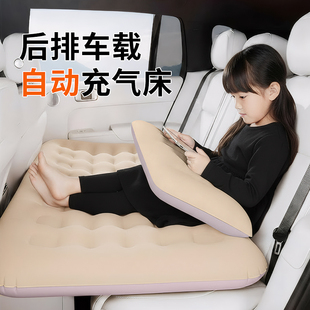 车载充气床汽车后排睡垫旅行床垫气垫床睡觉后座后排自动车载床垫