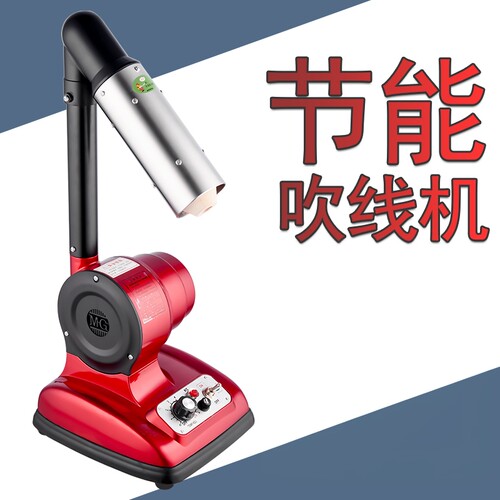 美果台式鞋用革皮包烘线机吹毛机