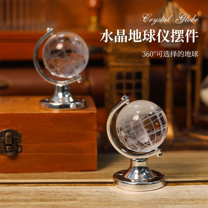迷你地球仪摆件水晶桌面装饰学生用送男女朋友的生日礼物毕业创意