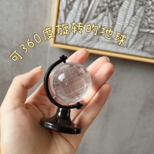 迷你地球仪摆件水晶桌面装饰学生用送男女朋友的生日礼物毕业创意