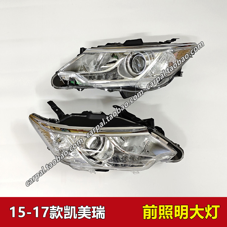 151617年款凯美瑞原厂带氙气大灯