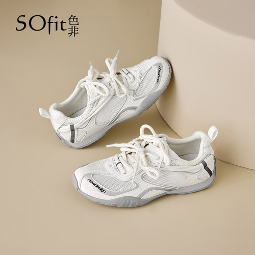 色非官方正品