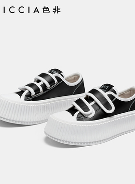 色非饼干鞋女夏季新款拼色厚底魔术贴平底鞋白色休闲鞋子C182