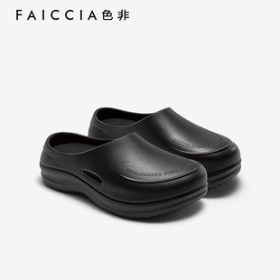 色非厚底洞洞鞋女2025年夏新款包头半拖鞋增高厨师鞋小个子懒人鞋