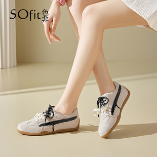 色非平底内增高德训鞋女款2026新款复古拼色小白鞋百搭运动休闲鞋