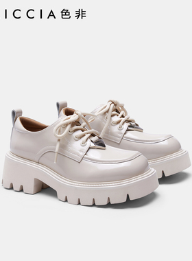 【色非】真皮厚底系带小皮鞋女夏季新款黑色大头皮鞋C206G