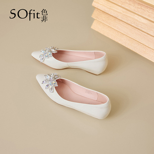 色非浅口平底单鞋女2026新款春季配裙子绝美玛丽珍鞋法式尖头女鞋