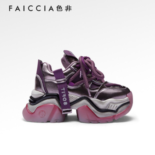 小众女休闲增高运动鞋 2024春新款 色非潮流老爹鞋 D629 摩登达人