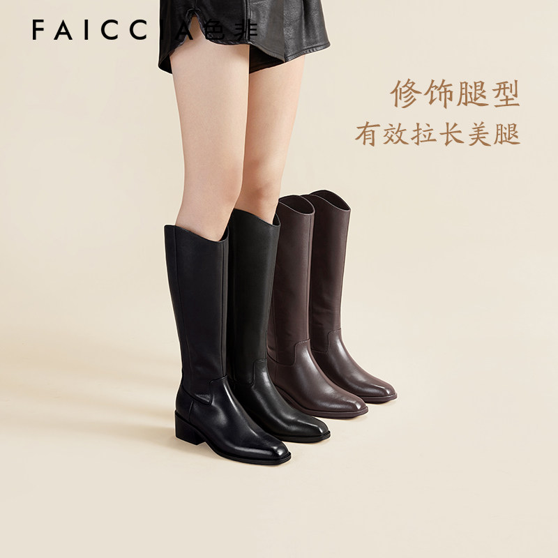 色非尖头粗跟真皮长靴女2025冬新款不过膝V口西部牛仔靴骑士靴女,女鞋,西部靴,淘宝优惠券,粉丝福利购,淘宝优惠卷