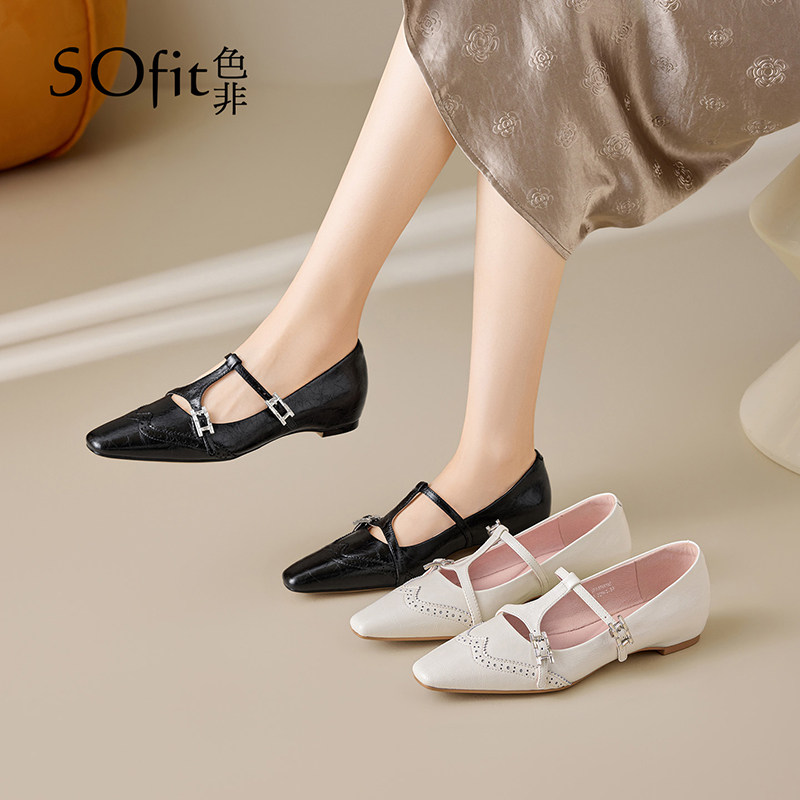 色非玛丽珍鞋女2026新款春季软底内增高浅口单鞋法式不累脚小皮鞋,女鞋,浅口单鞋,淘宝优惠券,粉丝福利购,淘宝优惠卷