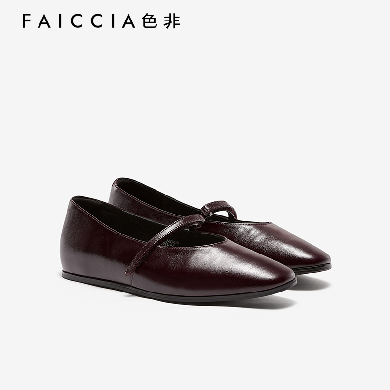 气质一字扣带平底女单鞋