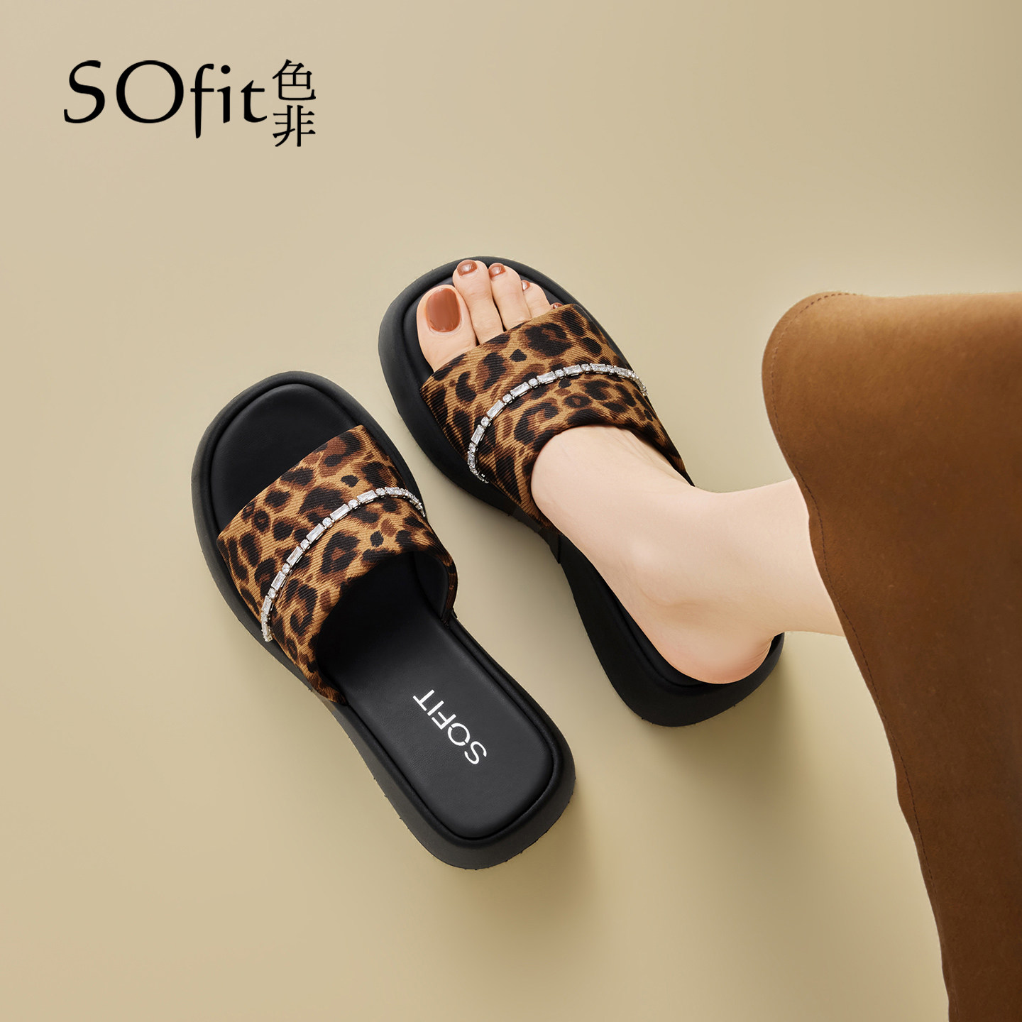 色非水钻休闲一字拖鞋女2026夏季新款厚底软底外穿拖鞋增高凉拖鞋