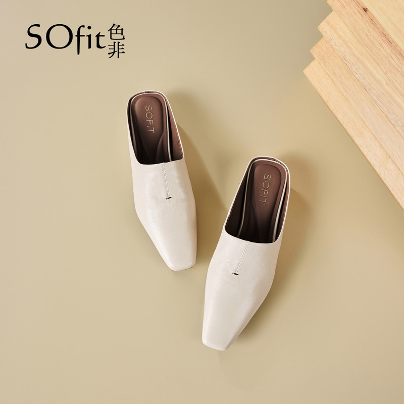 色非2026新款真皮内增高包头半拖鞋女气质简约勃肯鞋一脚蹬穆勒鞋