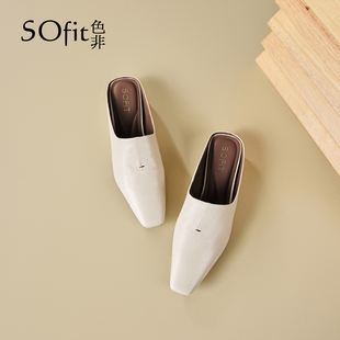 色非2026新款真皮内增高包头半拖鞋女气质简约勃肯鞋一脚蹬穆勒鞋