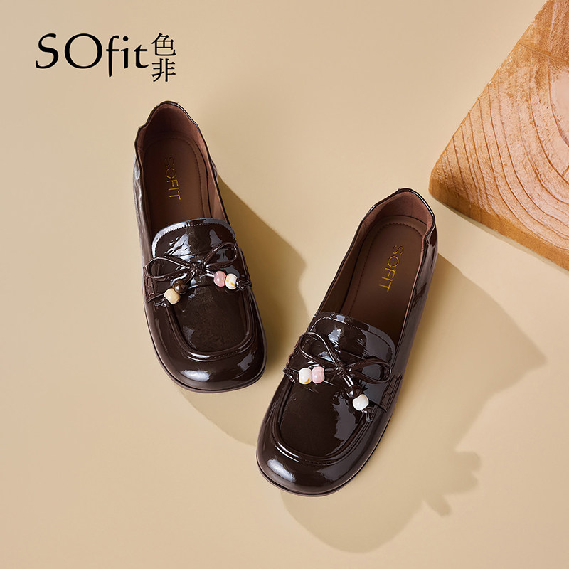 色非2026春季新款真皮乐福鞋女款串珠粗跟一脚蹬复古百搭通勤单鞋