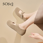 复古搭扣女鞋 色非软底全包勃肯鞋 轻便通勤玛丽珍鞋 春季 女2026新款