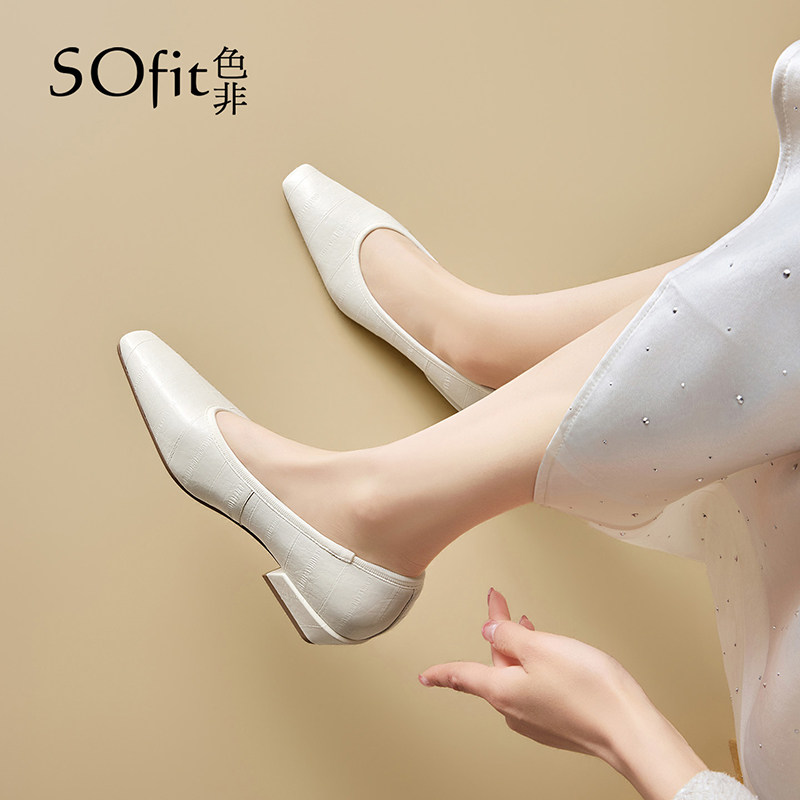 色非法式通勤单鞋女2026新款春季白色漆皮粗跟软底气质百搭小皮鞋