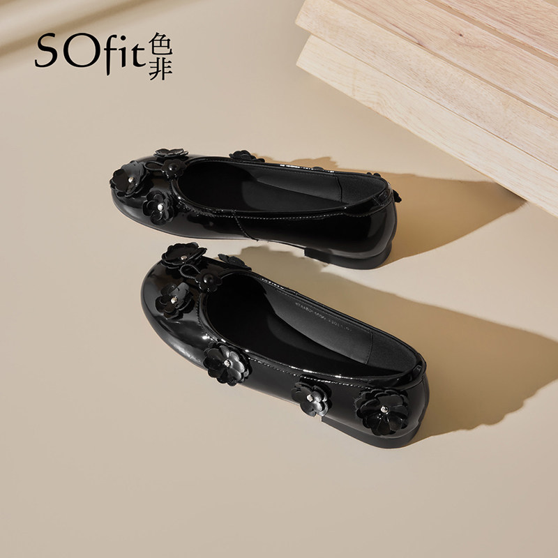 色非真皮法式单鞋女2026新款春季圆头复古配裙子平底鞋时尚芭蕾鞋