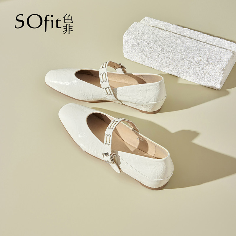 色非法式平底玛丽珍鞋女2026新款春季百搭一字扣粗跟方头浅口单鞋,女鞋,玛丽珍鞋,淘宝优惠券,粉丝福利购,淘宝优惠卷