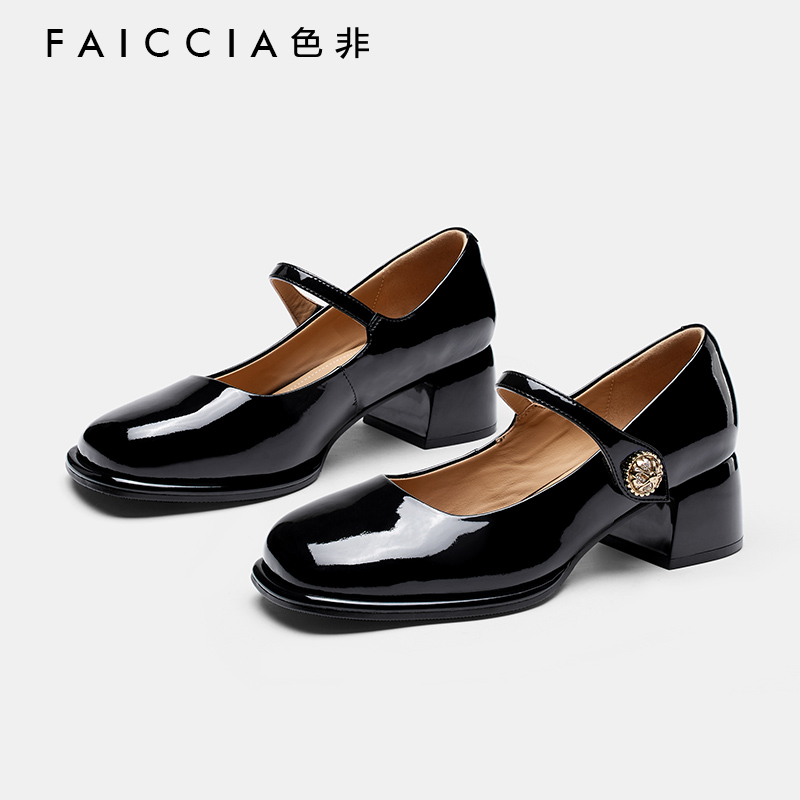 粗跟方头浅口单鞋时尚正装