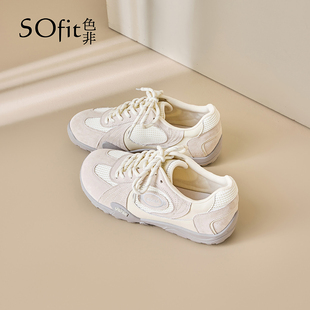 色非复古德训鞋女2026新款春季轻便百搭小白鞋软底透气休闲运动鞋