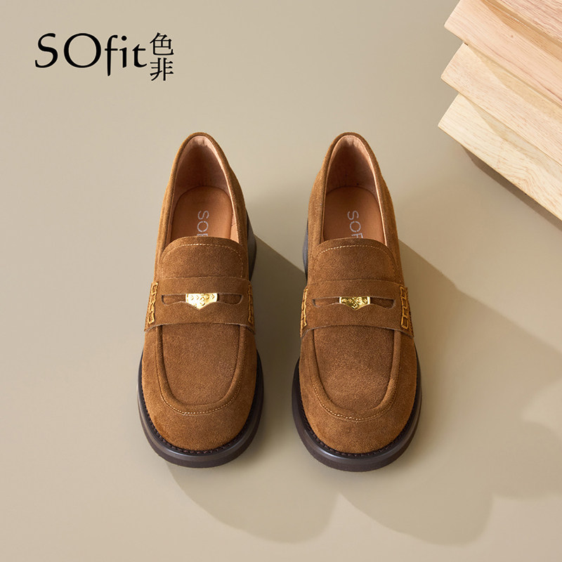 色非复古绒面深口单鞋女款2026新款春季真皮厚底一脚蹬通勤乐福鞋