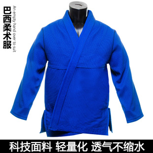 柔术服加厚男女白色比赛训练道服专业成人儿童巴西柔术服柔道服装