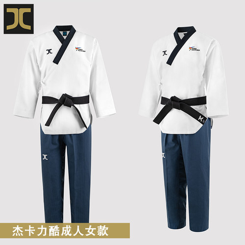 jc杰卡力酷跆拳道服初学者成人