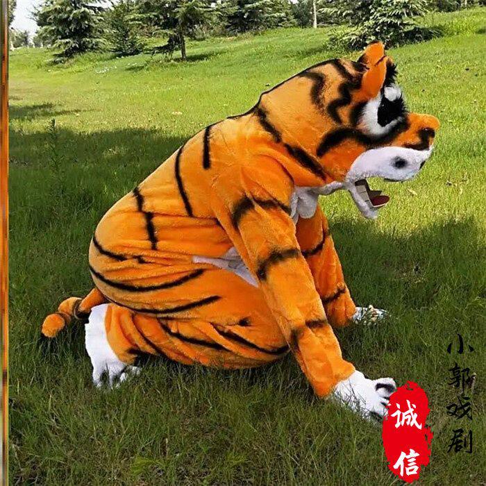 戏曲人体老虎衣服舞台表演服装道具成人老虎服装武松打虎老虎皮