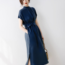 法式高端立领天丝蓝色连衣裙女2024新款轻奢气质直筒收腰显瘦长裙