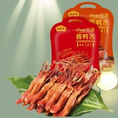 浙江酱鸭舌温州特产藤桥牌即食休闲小吃酱香味净408G男女深夜零食