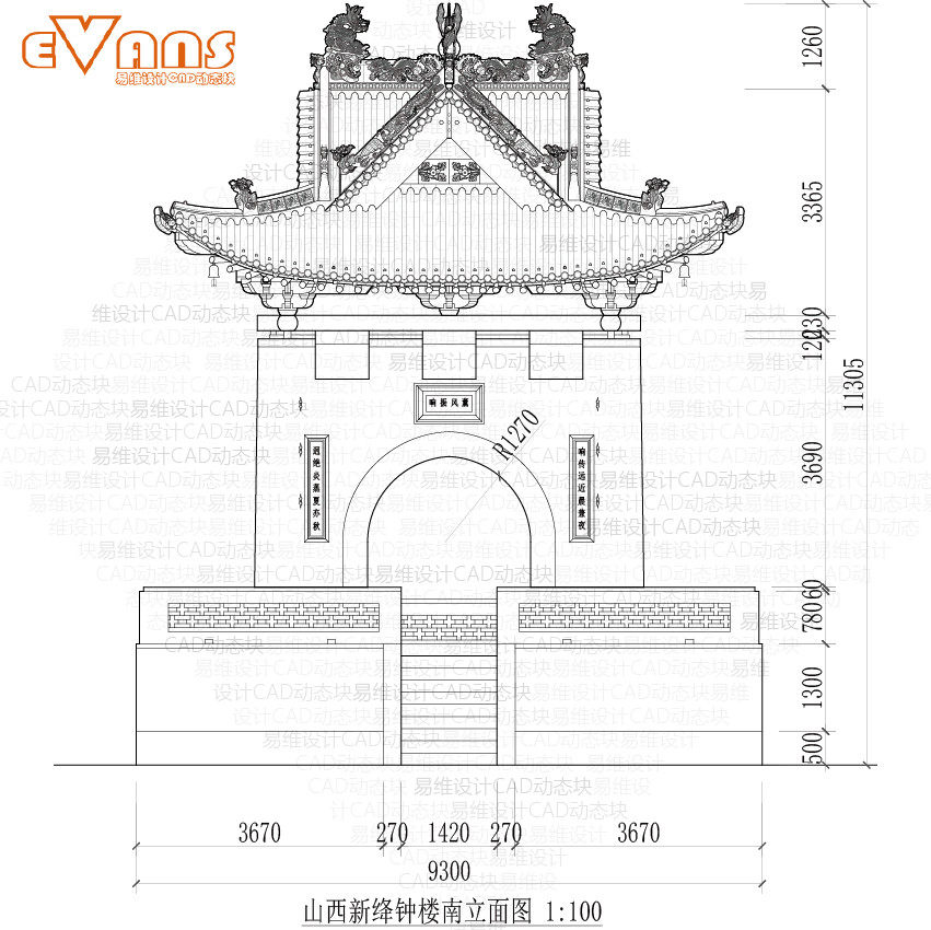 山西新绛北宋钟楼测绘图cad详图 中式古建木结构斗拱十字歇山顶