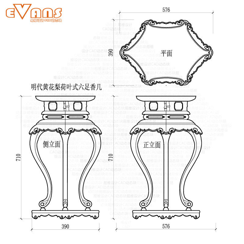 中式茶几cad电子版 三视图动态图块34款家具花几香几炕几长几资料