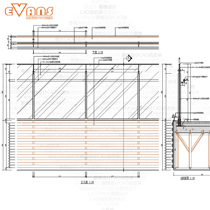 玻璃栏杆立面剖面大样图cad电子版 楼梯栏杆商场拦河做法详图资料