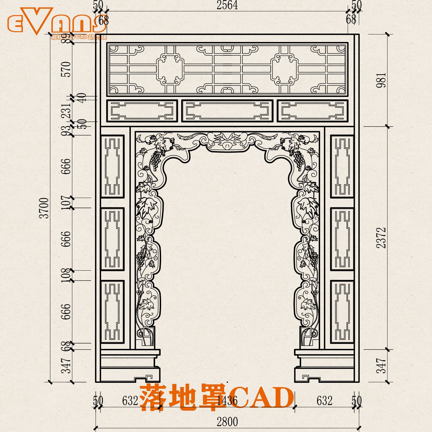 中式花罩落地罩CAD动态块