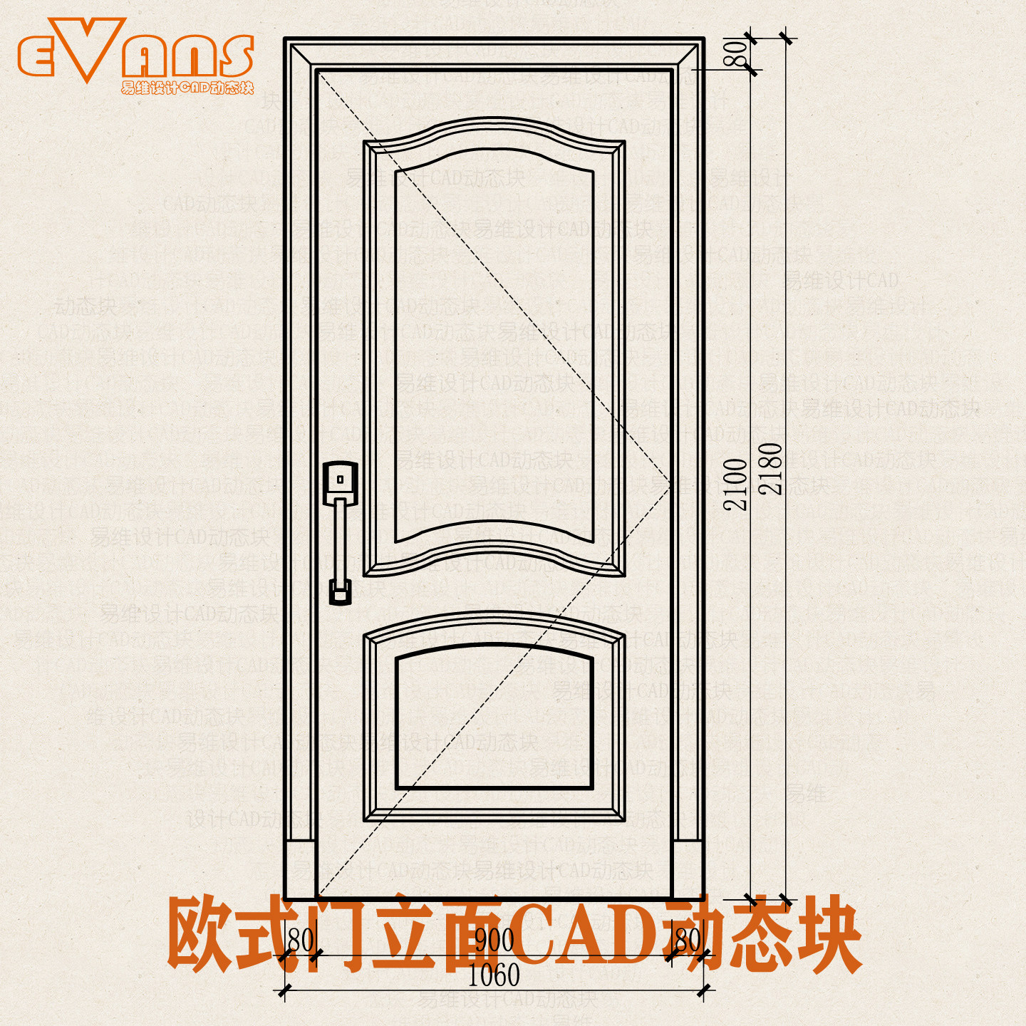 117款欧式造型门立面CAD动态块