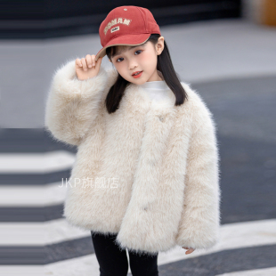 儿童皮草外套仿狐狸毛加厚棉衣女童男童毛毛外套中长款秋冬季洋气