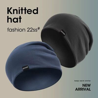 包头帽堆堆帽保暖休闲