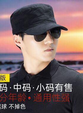 帽子男款春秋简约鸭舌帽时尚潮流户外出游平顶帽冬季防晒遮阳帽夏