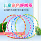 呼啦圈小孩儿童幼儿园专用体操圈学生游戏舞蹈表演早操器械塑料圈