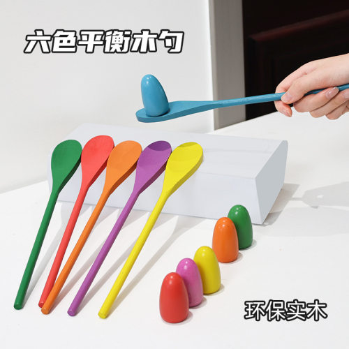 幼儿园平衡棒木勺托蛋游戏