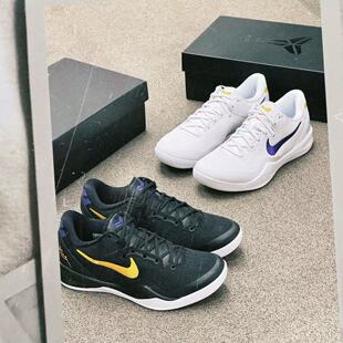 Nike耐克 男子黑白低帮实战篮球鞋 耐磨防滑透气运动鞋 科比KOBE8