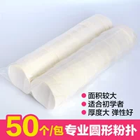 氩ぇ 氩ぇ € 芥 墤澶 墤澶 u y y ㈠ ㈠ ㈠ ㄧ ㄧ ㄧ ㄧ 镓戠 槠鑹 镓戠 槠鑹 缁靛 妤 寲 嗗 嗗 笀 笀 笀 笀 笀 笀 笀 笀 笀 笀 笀 笀