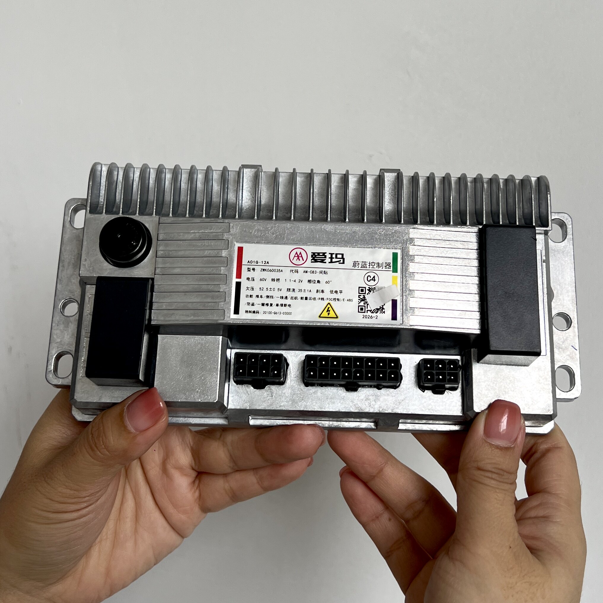 爱玛电动车电压60V12管35更多电动车零/配件