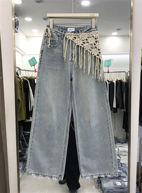 VV7 MOK春美式辣妹时髦精高腰宽松拖地配镂空屁帘牛仔阔腿裤6279