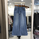 高腰四面弹牛仔喇叭长裤 855 宽松不贴腿筒喇裤 女2026早春新款 韩版